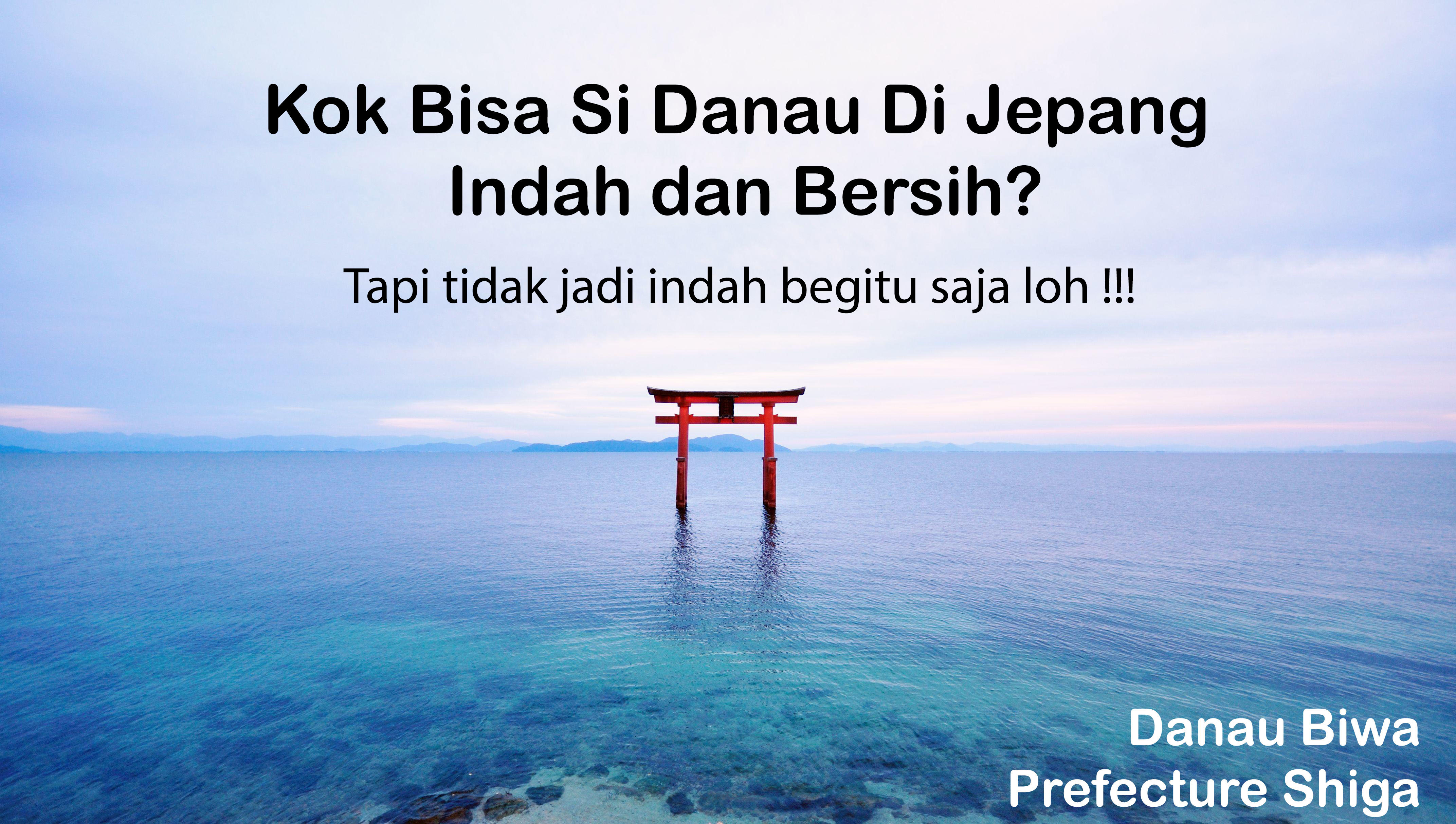 Daiki Axis Indonesia Sewage & Waste Water Treatment Supplier